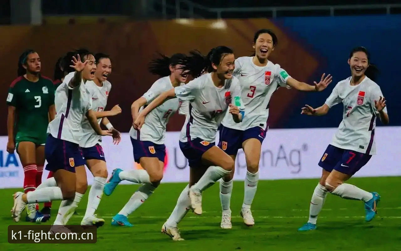 K1SPORT安卓下载 U17世界杯抽签结果实用解读:中国足球小将的晋级路线图