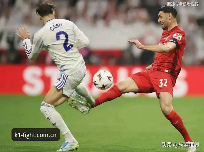 维拉3-0弗赖堡夺欧联杯最新动态：K1体育登录平台复盘埃梅里五冠夜