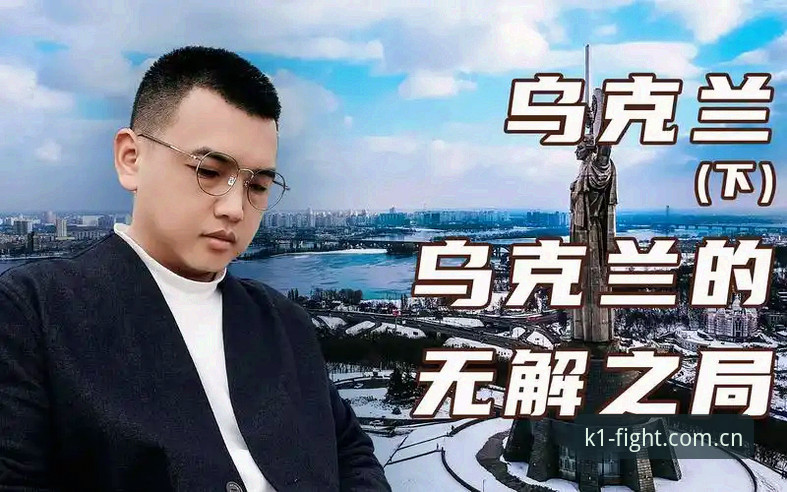 资深用户分享世界杯观赛签证困局：K1体育登录平台实时赔率背后的地缘政治博弈